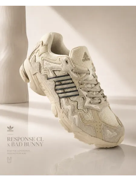 Adidas Кроссовки Response Cl x Bad Bunny (Cream White)