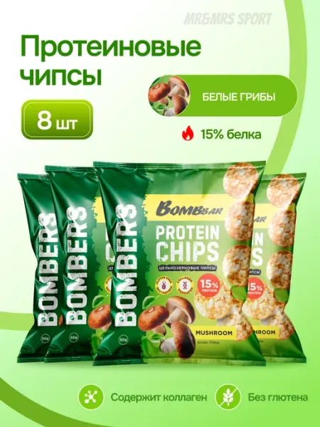 BombBar Чипсы цельнозерновые протеиновые белые грибы, 4 шт х 50 г