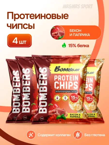 BombBar Чипсы цельнозерновые протеиновые бекон-паприка, 4 шт х 50 г