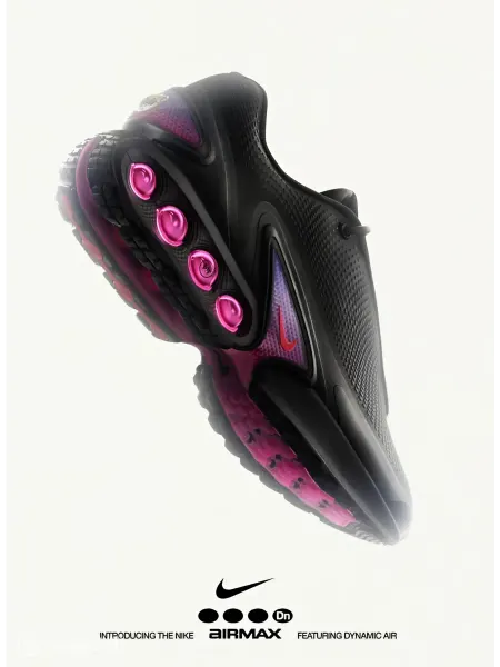 Кроссовки Air Max DN