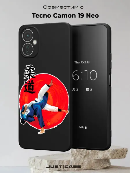 Принт-бутик Чехол на Tecno Camon 19 Neo с принтом Дзюдо