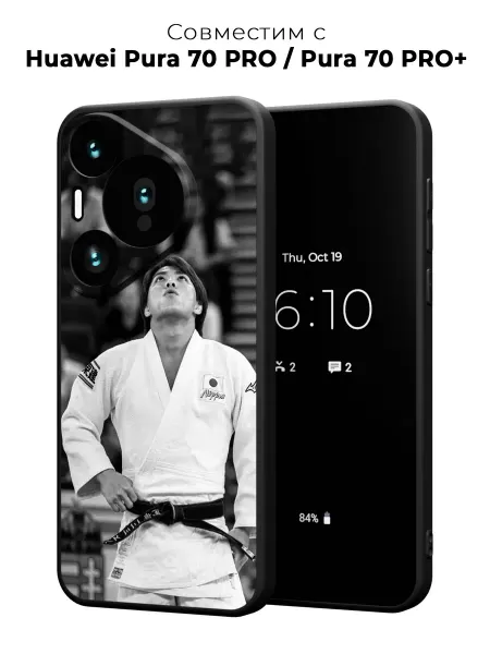 PANCASE Чехол на Huawei Pura 70 PRO дзюдо