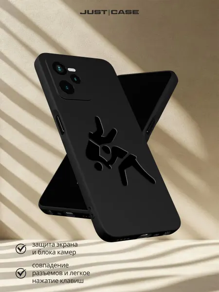 Принт-бутик Чехол на Realme C35 с принтом Дзюдо