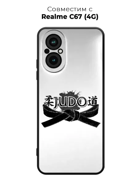 PANCASE Чехол на Realme C67 дзюдо