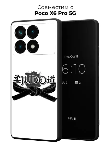 PANCASE Чехол на Poco X6 Pro дзюдо