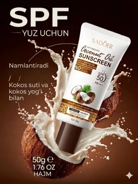 Солнцезащитный крем Sadoer Coconut Oil Sunscreen SPF 50 PA+++, увлажняющий, 50 г