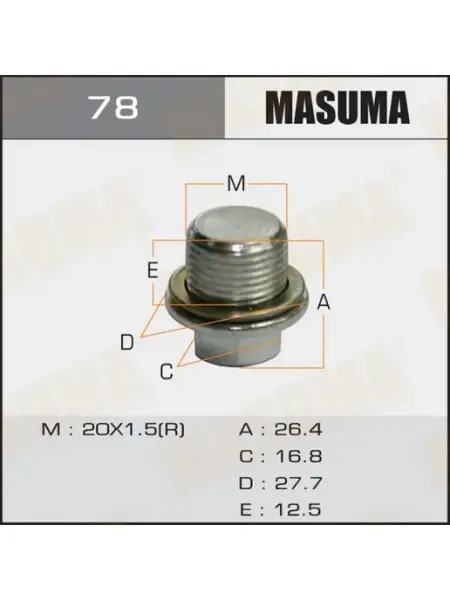 MASUMA Болт слива масла M20 x 1.5 КПП 78 (1 шт)