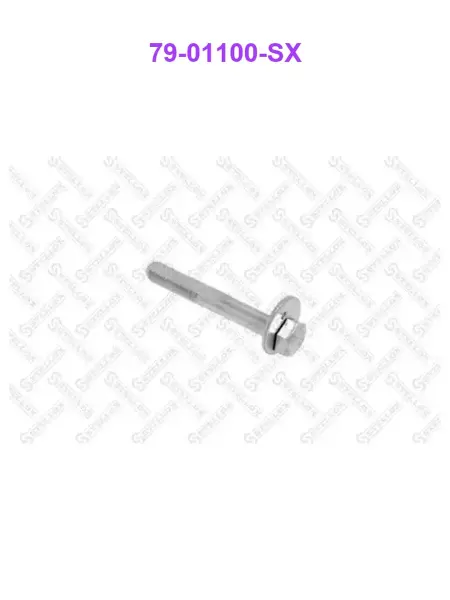 STELLOX 7901100SX, Болт с эксцентрикомрегулировочный