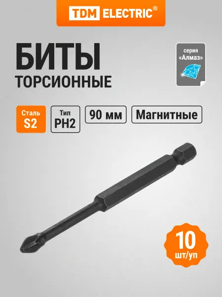 TDM Electric Набор бит PH2x90, односторонних, сталь S2, Е 1 4"10 шт. TDM