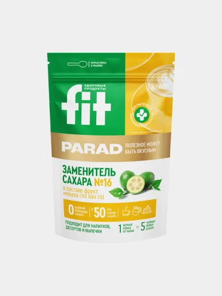 Натуральный заменитель сахара Fit Parad №16, в 50 раз слаще сахара, дой пак 200 гр
