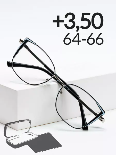 Glodiatr Фотохромные очки+3,50РЦ 64-66