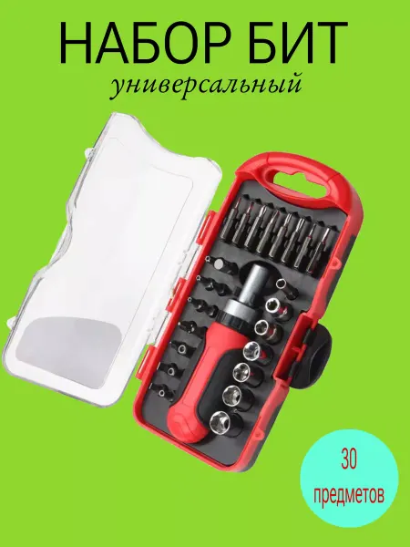 Набор бит