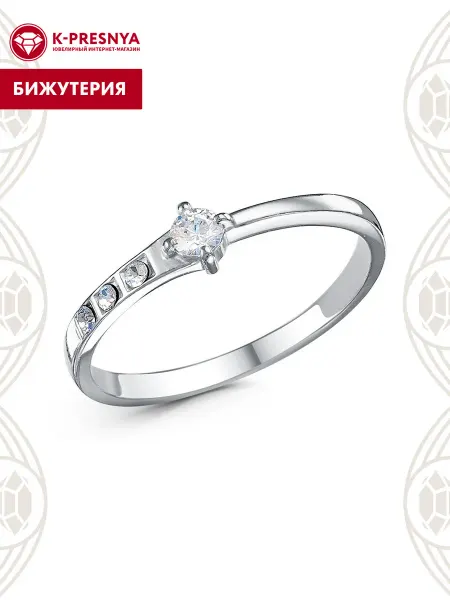 Красная Пресня Кольцо бижутерия