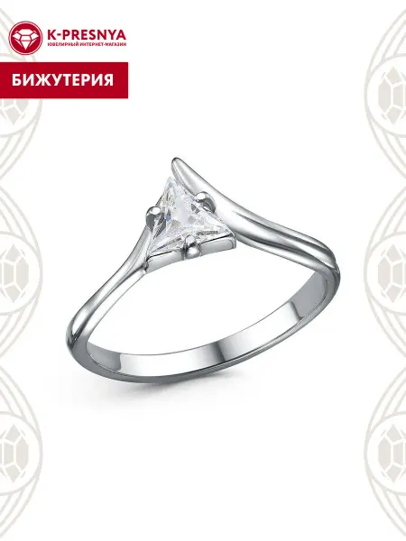 Красная Пресня Кольцо бижутерия