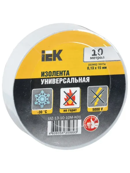 Iek Изолента 0,13х15 мм белая 10 метров UIZ-13-10-10M-K01