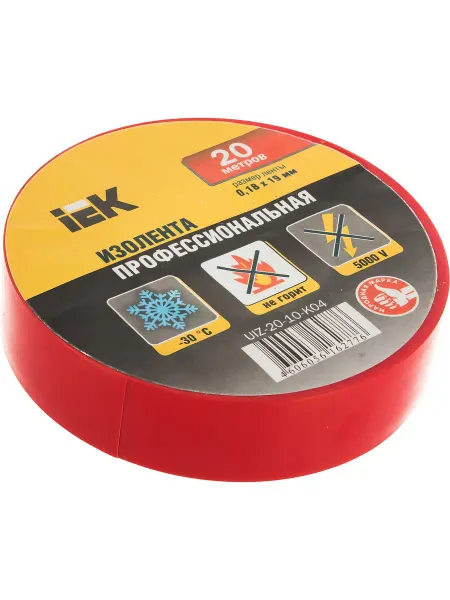 Iek Изолента ПВХ 19мм, 20м, красная ИЭК UIZ-20-10-K04