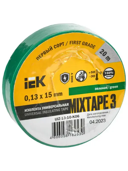 Iek Изолента ПВХ 15мм, 20м, зеленая ИЭК UIZ-13-10-K06
