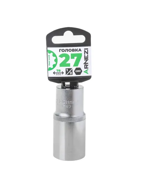 ARNEZI Торцевая головка 1 2 Gear Lock 27 мм L=78 мм удлиненная