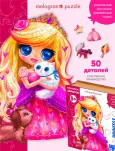 Пазл деревянный фигурный Принцесса 50 деталей Melograno Puzzle