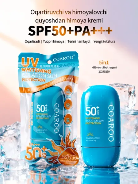 Солнцезащитный крем SPF 50 PA+++ для лица и тела, водостойкий, 50 мл