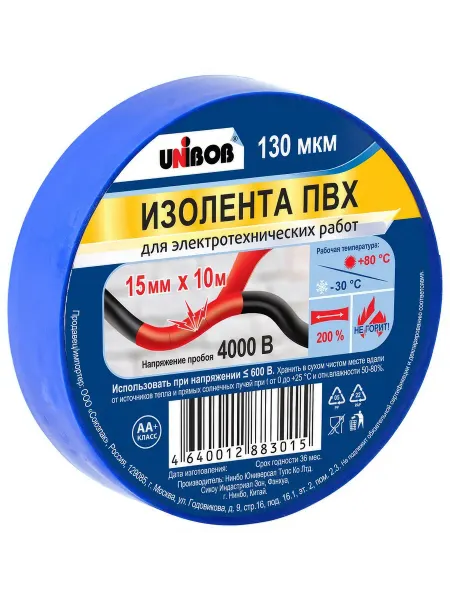 UNIBOB Изолента ПВХ 15 мм х 10 м, синяя, 130 мкм 211768