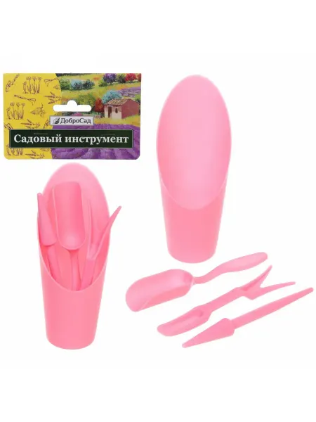 Добросад Садовый инструмент для пересадки саженцев, розовый