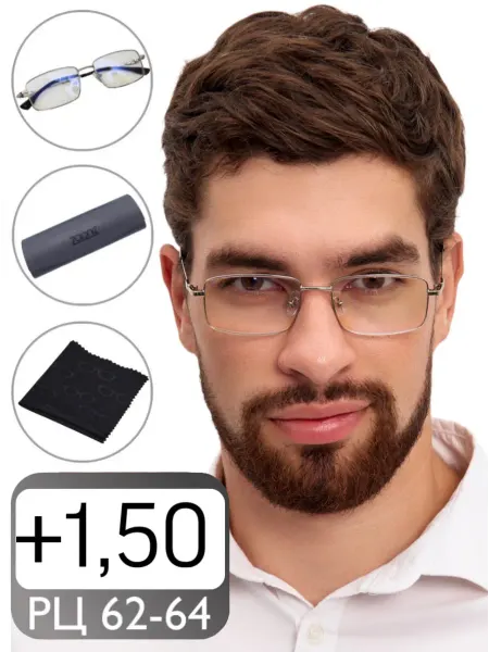 ZAONE Очки для зрения +1.50 корригирующие титановые дужки