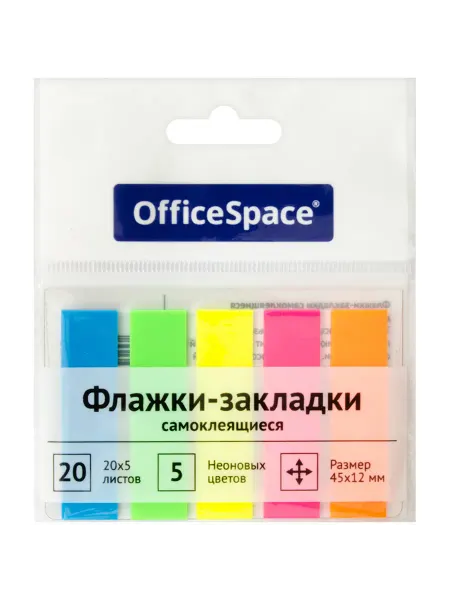 OfficeSpace Закладки клейкие пластик. неон, 45*12мм, 5цв*20л, книжка