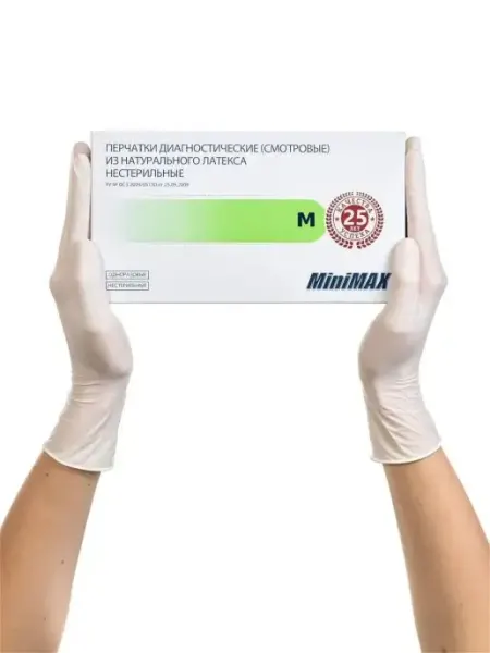 MiniMax Латексные перчатки Опудренные S 50 пар 100 шт
