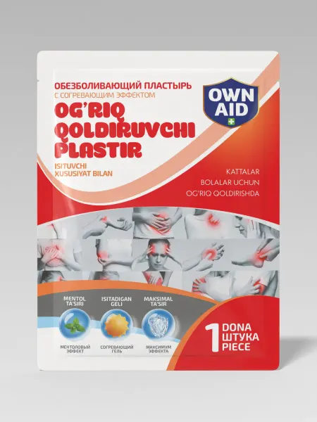 OWN AID Обезболивающий пластырь с согревающим эффектом, 1 шт