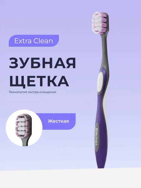 Evermex Зубная щетка жесткая