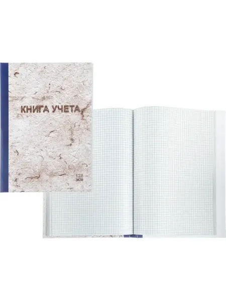 Нет бренда Книга учета 128л. в клетку типограф, обл.тв.картон