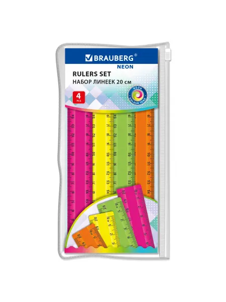 Линейки пластик 20см неоновые непрозр набор4шт BRAUBERG