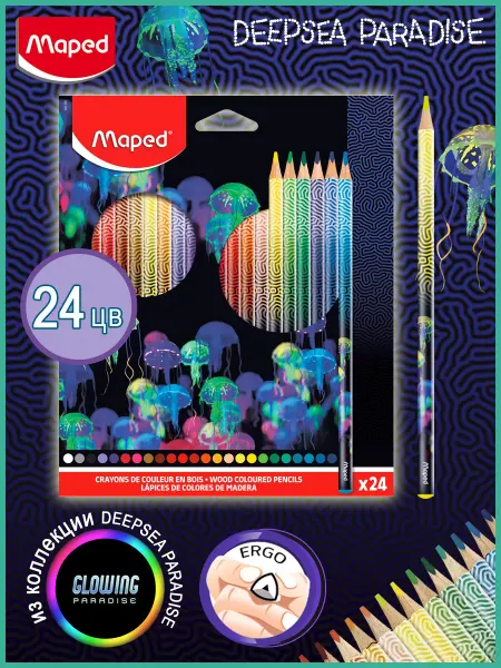 MAPED Цветные карандаши деревянные, треугольный корпус 24 цвета