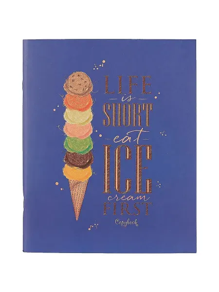 LISTOFF Тетрадь в клетку 48 листов. Violet. Ice cream