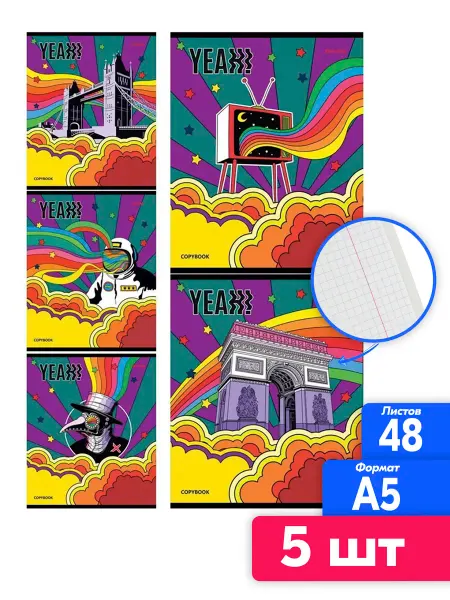 ПСВ Тетрадь PSY ART, 5 штук