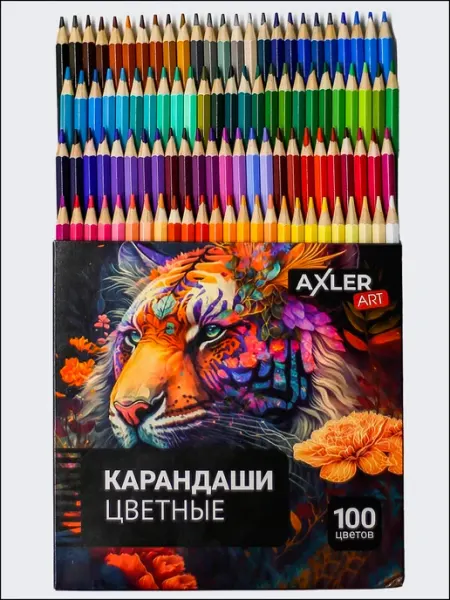 AXLER Карандаши цветные для рисования мягкие, набор 100 шт