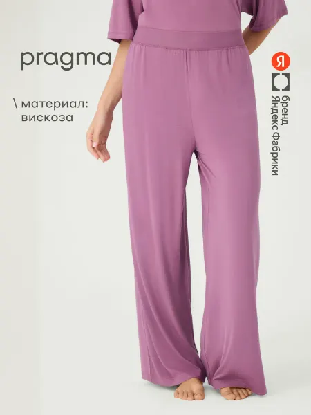 Pragma Брюки домашние, лиловый
