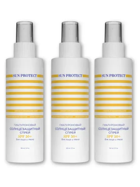 Fitoкосметик Спрей солнцезащитный гиалуроновый spf 50+ 150 мл