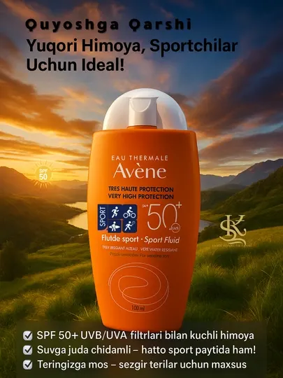 Спортивный солнцезащитный крем SPF 50+,водостойкий,защита от UVB/UVA-Avène Fluide Sport