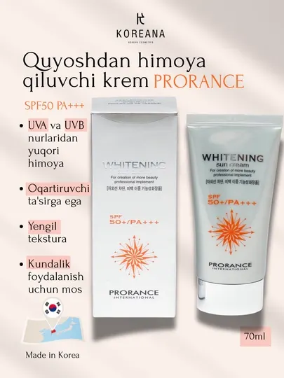 Солнцезащитный крем от пигментации, отбеливающий Prorance Whitening SPF 50+ PA+++, 70 мл