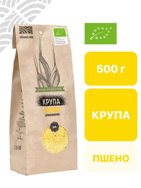 Чёрный хлеб Пшено органическое, 500 г