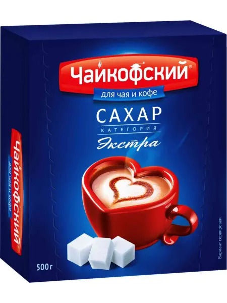 Сахар кусковой Чайкофский белый, 500г