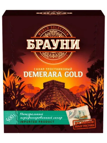 Сахар тростниковый Брауни Демерара, 500 г