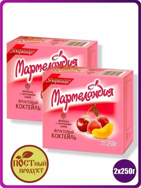 Мармеландия Мармелад Фруктовый коктейль, 500 г