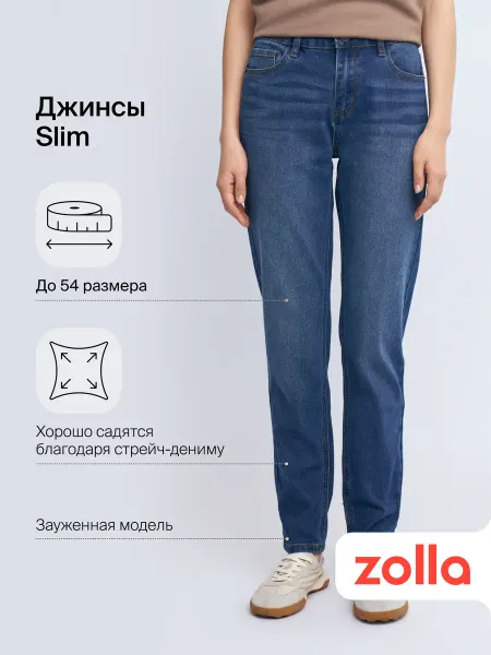 Zolla Женские джинсы Slim со средней посадкой