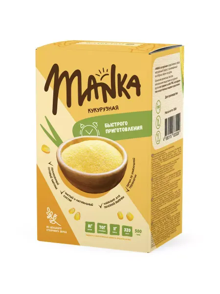 Оргтиум Крупа кукурузная МАНКА 500г