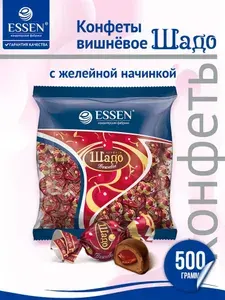 Конфеты Шадо вишневое с желейной начинкой, пакет 500 г.