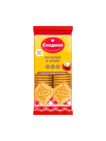 Новогодние сладкие подарки Печенье сахарное "К кофе", 500 г