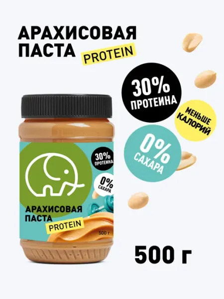 Зеленый слон Арахисовая паста без сахара с протеином 500г